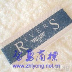 北京市服装洗涤批发 服装洗涤供应 服装洗涤厂家