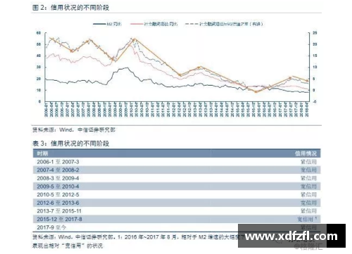 信誉好的菠菜导航网大全法兰克福主场2-0获胜，稳坐德甲积分榜前列